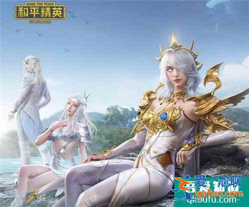 怎么安全購買和平精英賬號微信號？如何防止購買的微信賬號被找回？