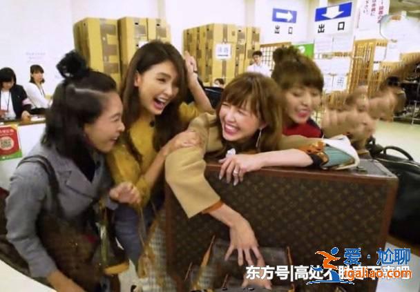 吳若希被批失儀狂笑亂摸名牌，反擊：是什么摸不得啊!
