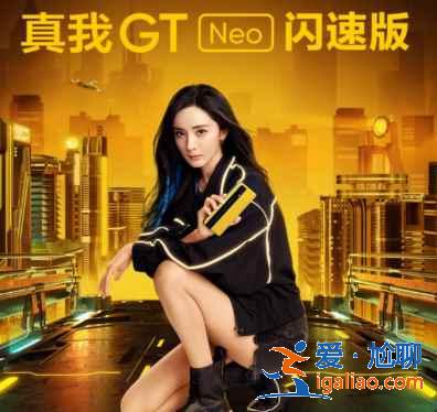 2021年有哪些手機支持人臉解鎖功能？