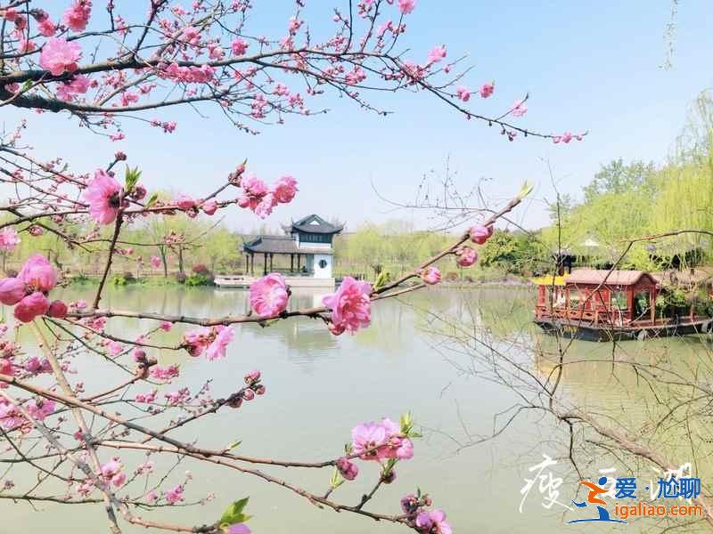 【揚(yáng)州最佳旅游時(shí)間】幾月去揚(yáng)州最好？