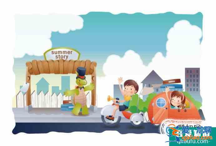 關于暑假生活的段落? 關于暑假生活的段落?