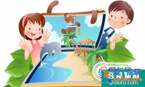 關于暑假生活的段落? 關于暑假生活的段落?