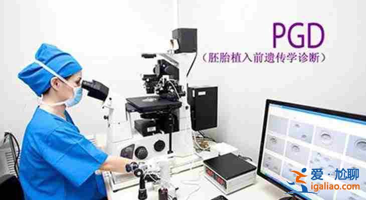 推薦一下南寧助孕生兒子_17年行業(yè)經(jīng)驗？