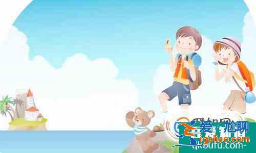 關于暑假生活的段落? 關于暑假生活的段落?