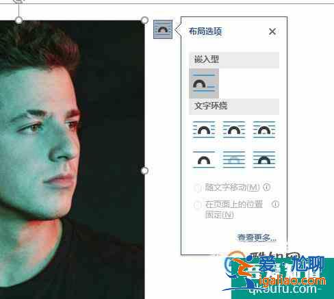 畢業論文如何排版？？