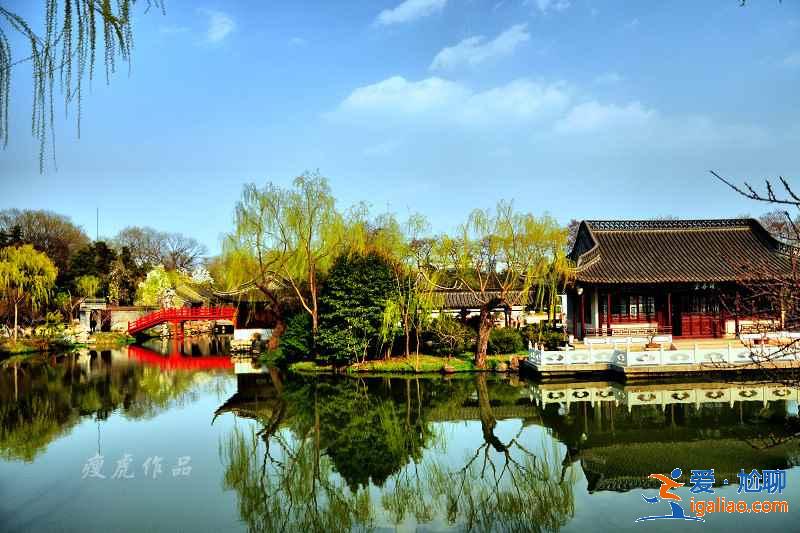 【揚(yáng)州最佳旅游時(shí)間】幾月去揚(yáng)州最好？