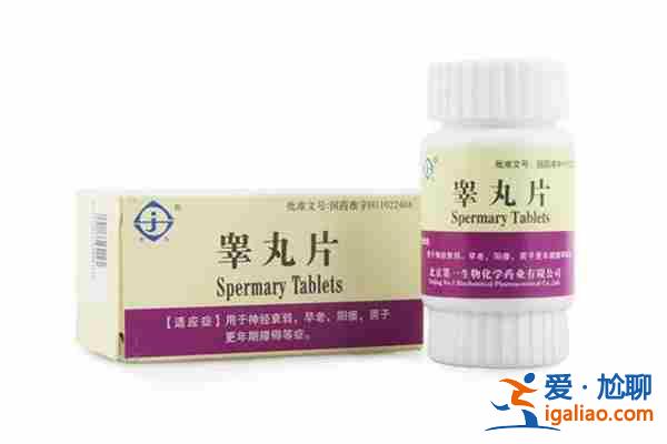 沈陽助孕包男孩_行業領跑？