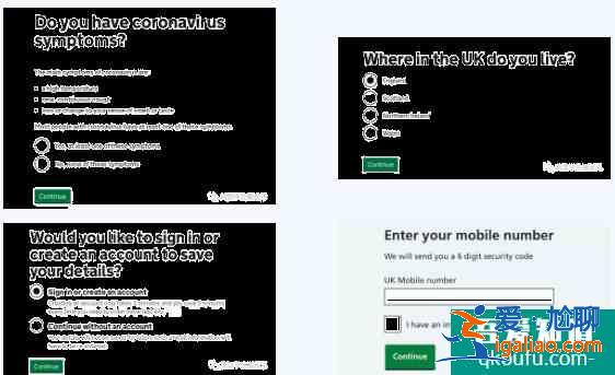 2021英國免費新冠檢測預(yù)定及使用詳情？