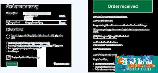 2021英國免費新冠檢測預(yù)定及使用詳情？