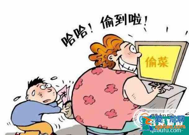 怎樣正確教育孩子？
