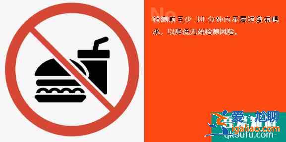 2021英國免費新冠檢測預(yù)定及使用詳情？