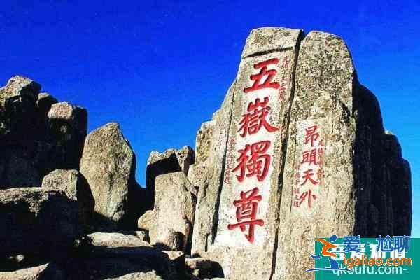 2021五一自駕游旅游最佳去處 國內(nèi)自駕游景點推薦？
