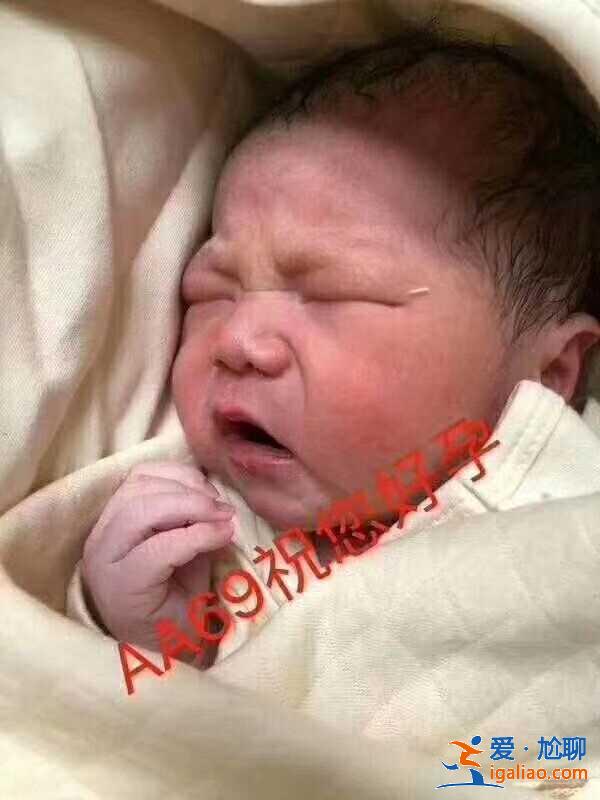 助孕微信群【權(quán)威技術(shù)】? 助孕微信群【權(quán)威技術(shù)】?