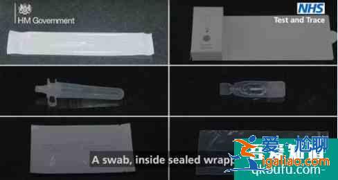 2021英國免費新冠檢測預(yù)定及使用詳情？