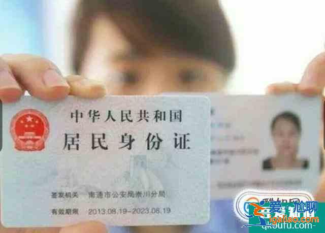 自考本科報名的流程是怎樣的? 自考本科報名的流程是怎樣的?