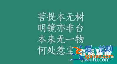 設計中常用的字體有哪些？