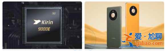 opporeno6pro和華為mate40區(qū)別是什么? opporeno6pro和華為mate40區(qū)別是什么?