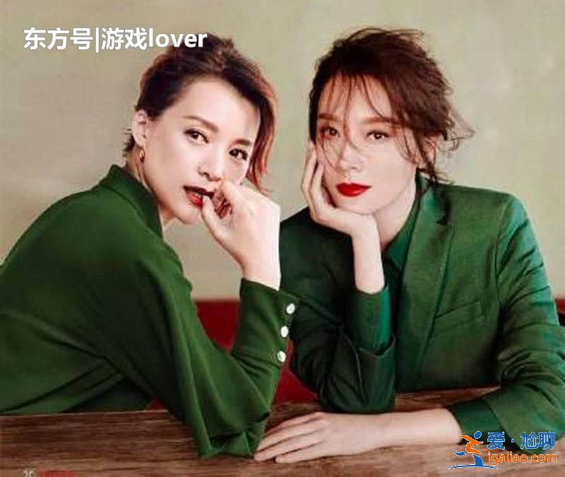 41歲陳數和42歲涓子，一個不生孩子仍很美，一個生完孩子更美