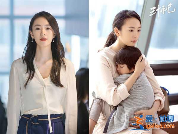 佟麗婭接《三十而已》被粉絲勸退 為出軌夫慘丟爆紅機會？
