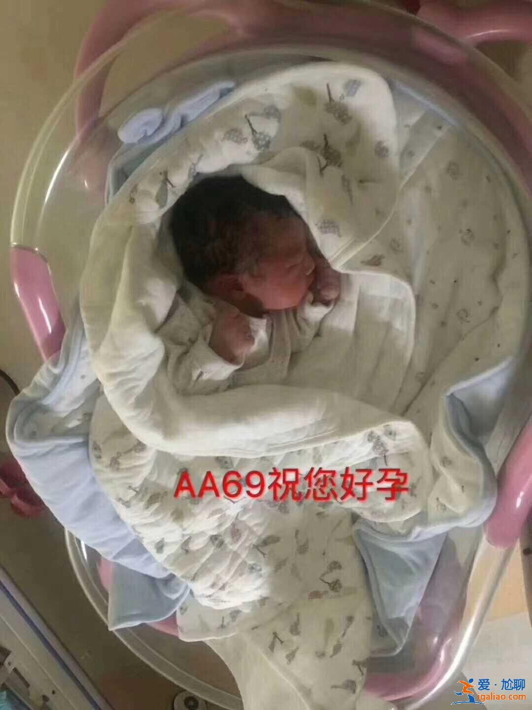 太原代懷生寶寶_院長首薦？