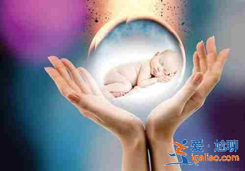 中國試管嬰兒-寧夏放心代接送孩子哪家好？