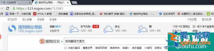 如何快速翻譯文言文? 如何快速翻譯文言文?