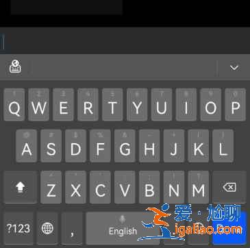 華為小藝輸入法怎么樣？