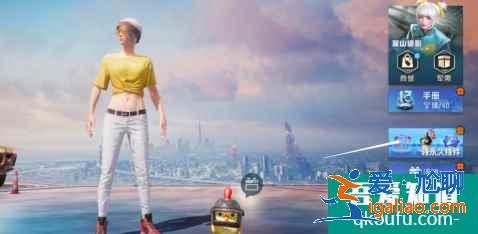 和平精英勇氣密碼活動攻略,和平精英勇氣密碼是什么?? 和平精英勇氣密碼活動攻略,和平精英勇氣密碼是什么??