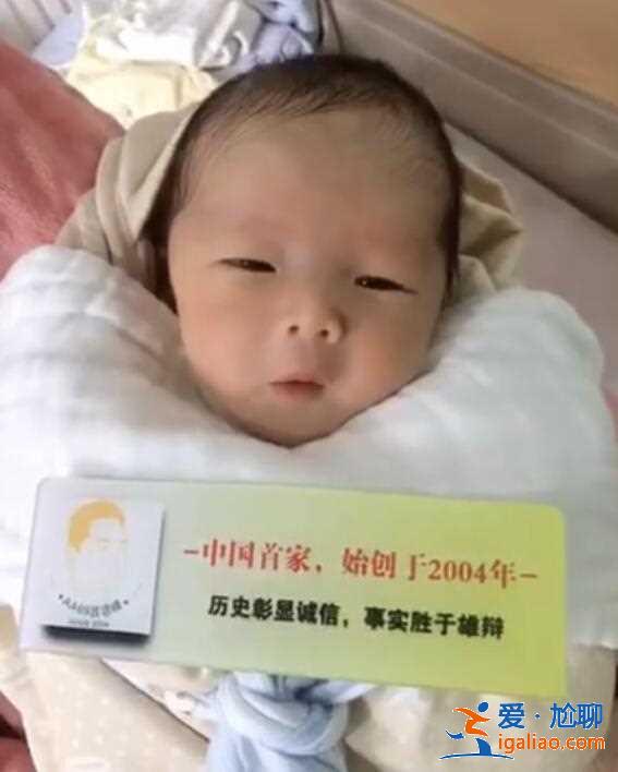 鄭州代媽最多的地方,專業(yè)呵護(hù)您的寶寶順利出生? 鄭州代媽最多的地方,專業(yè)呵護(hù)您的寶寶順利出生?