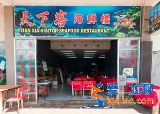 沙巴有什么好吃的，沙巴美食推薦？