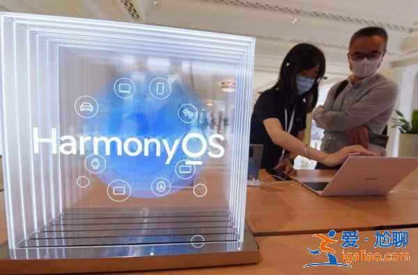 鴻蒙系統首批支持機型有哪些？