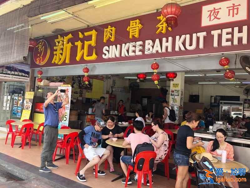 沙巴有什么好吃的，沙巴美食推薦？