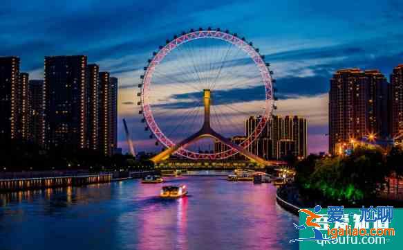 2021大運(yùn)河武清段通航時(shí)間及航段？
