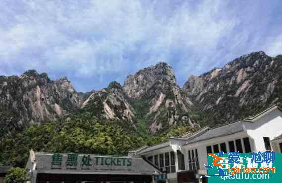 黃山徒步登錄攻略 黃山徒步登山路線？