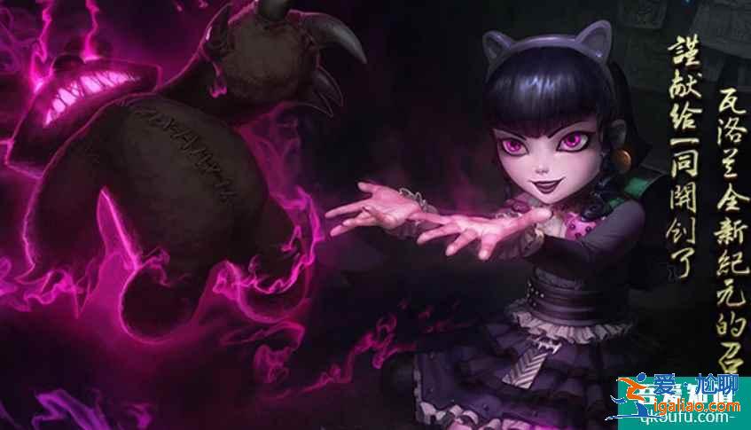 英雄聯盟安妮皮膚對比,哪一款是你最想擁有的?? 英雄聯盟安妮皮膚對比,哪一款是你最想擁有的??