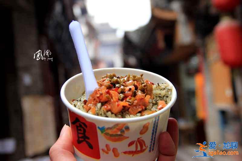 鳳凰古城有什么好吃的,鳳凰古城有哪些特色美食,鳳凰古城特色美食推薦? 鳳凰古城有什么好吃的,鳳凰古城有哪些特色美食,鳳凰古城特色美食推薦?