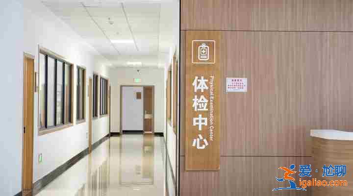 介紹給大家上海最好助孕醫(yī)院（高端技術三甲助孕）？