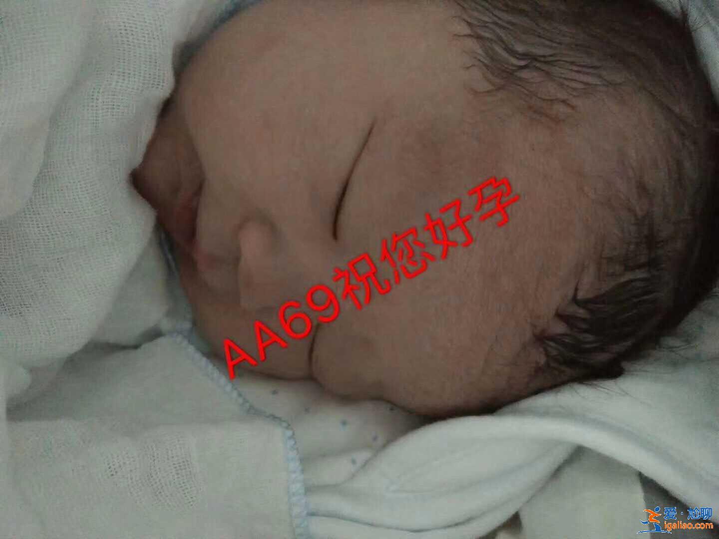 分享上海代懷孩子寶寶_歡迎合作? 分享上海代懷孩子寶寶_歡迎合作?