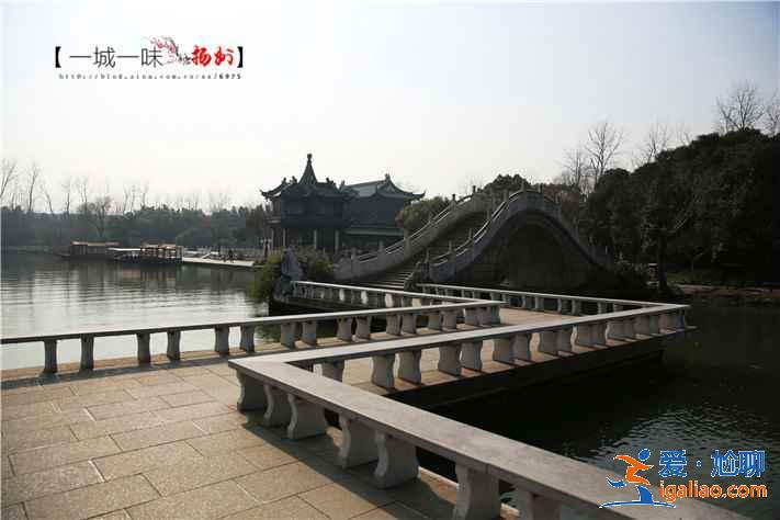 揚州園林有哪些,揚州園林哪個最好玩? 揚州園林有哪些,揚州園林哪個最好玩?
