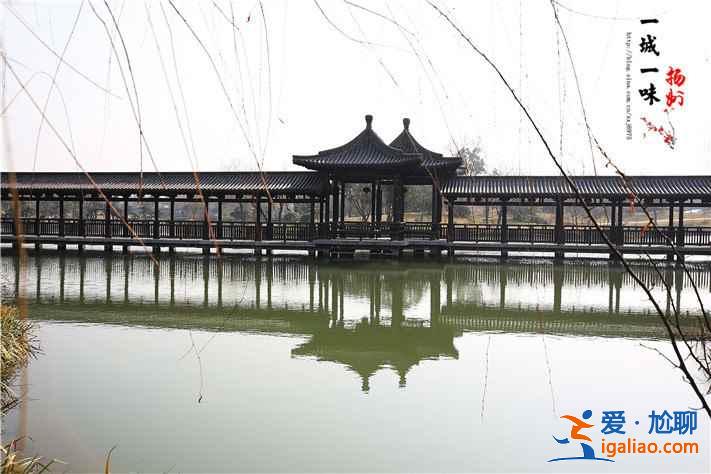 揚州園林有哪些,揚州園林哪個最好玩? 揚州園林有哪些,揚州園林哪個最好玩?