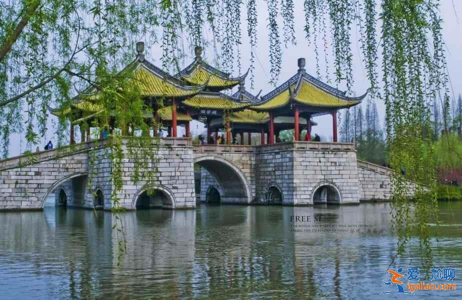 揚州園林有哪些,揚州園林哪個最好玩? 揚州園林有哪些,揚州園林哪個最好玩?