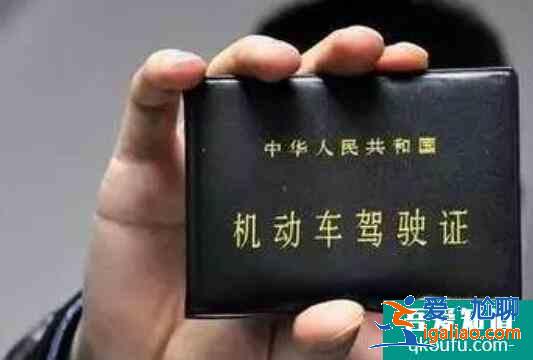 科目二怎么安排練習(xí)時間,科目二學(xué)多久可以考試？