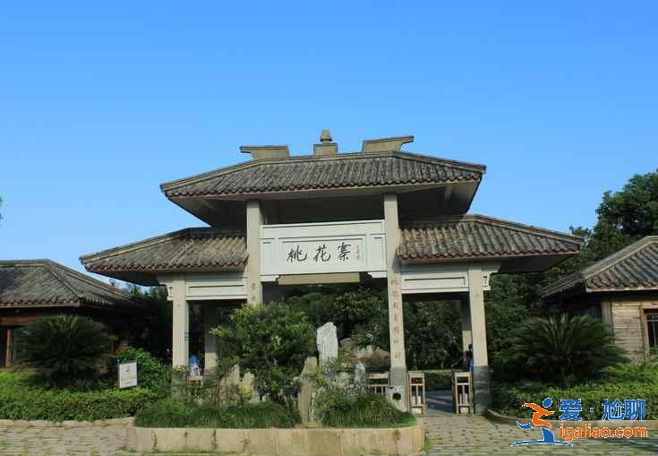 【門票】舟山桃花島門票多少錢，桃花島門票價格？