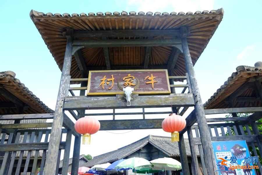 【門票】舟山桃花島門票多少錢，桃花島門票價格？