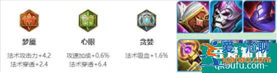 王者榮耀高漸離中單應該怎么玩,高漸離怎么出裝傷害高? 王者榮耀高漸離中單應該怎么玩,高漸離怎么出裝傷害高?