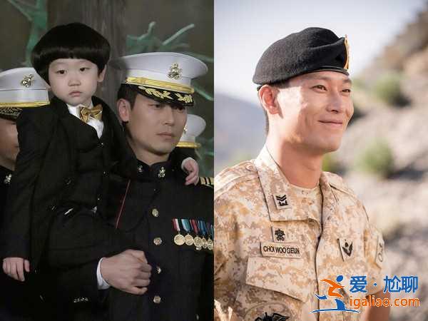 《The King:永遠的君主》彩蛋揭秘? 《The King:永遠的君主》彩蛋揭秘?