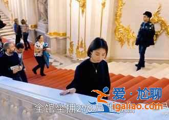 俄羅斯五大景點,俄羅斯旅游必去景點? 俄羅斯五大景點,俄羅斯旅游必去景點?