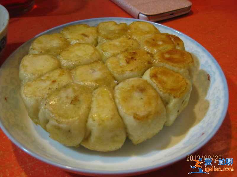 平遙真的有108種小吃嗎?平遙特色小吃推薦? 平遙真的有108種小吃嗎?平遙特色小吃推薦?