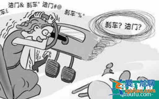 考科目二緊張怎么辦，如何消除緊張？？