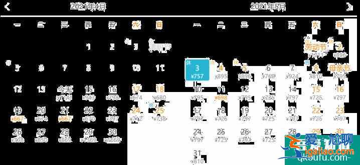 2021甘孜全域景區對廣東游客五折優惠? 2021甘孜全域景區對廣東游客五折優惠?